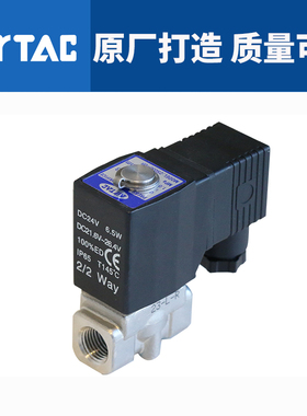 亚德客不锈钢电磁阀 2SH030-08 2SH03008A 2SH03008B线圈24V