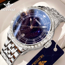 正品牌进口机芯男士手表男款机械表瑞士全自动防水满天星名表十大