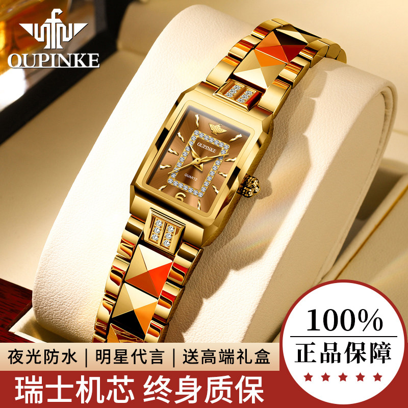 瑞士进口石英女表轻奢送礼