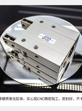 亚德客型材HFY/HFTY6/10/16/20/25/32单动气动手指气缸夹具Y型