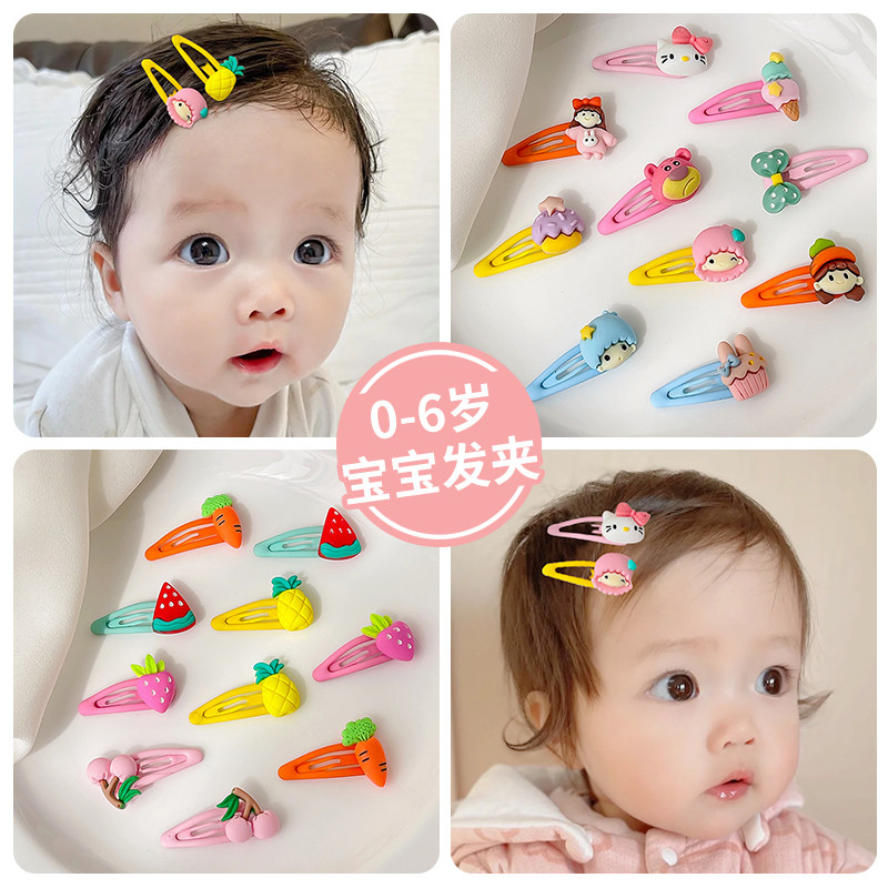 森米兔儿童可爱女不伤发发夹