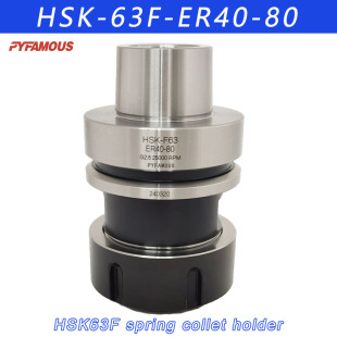 ER32 collet spring holder ER40 HSK63F