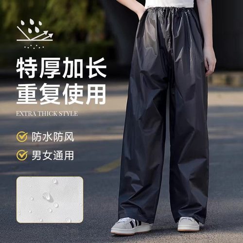 天猫优质好物/收藏加购=优先发货