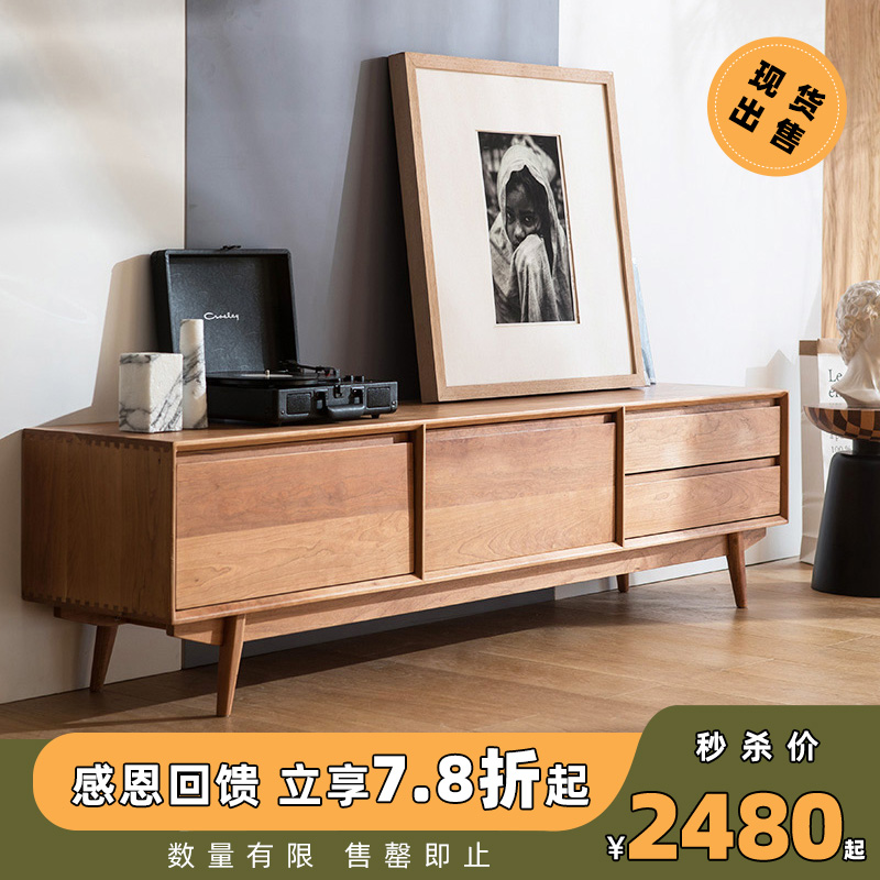 森植现代简约2米电视柜家用客厅小户型1.5米实木家具卧室电视机柜|msdalam kategori perabot kediaman, kabinet, kabinet TV - dari Buy2taobao.com untuk memberikan perkhidmatan ejen Taobao profesional membeli