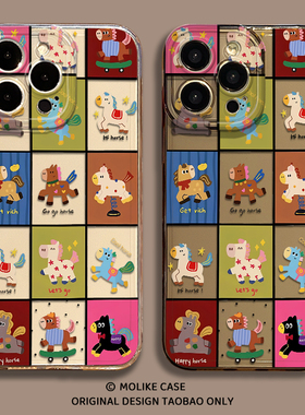 九宫格小马适用小米17promax手机壳15ultra透明14新款13红米k90马年80本命年70卡通60至尊版50可爱note12套11