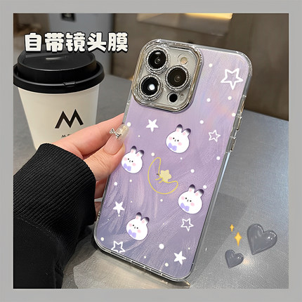 适用小米17沈星回手机壳15pro恋与深空13ultra羽纱14高级感10S红米k80女70新款60软50保护套11至尊版note12外