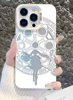 适用苹果17promax手机壳iPhone16plus葬送的芙莉莲15pm新款12动漫13mini二次元14镭射x男生xr镂空xs卡通8女7