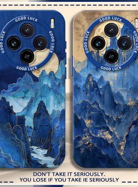 适用vivox300pro水墨山水手机壳vivox200mini国风x100s新款ultra液态硅胶x90新中式80蓝色70复古60防摔保护套