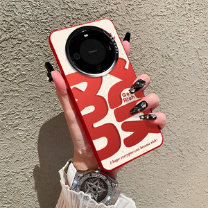 适用2024华为nova12手机壳mate60pro发财p40新年11龙年7荣耀100镭射90喜庆80过年x50i红色30文字magic5本命年