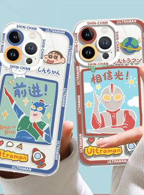 适用华为nova13手机壳pura80创意mate70pro透明12卡通7荣耀400新款300情侣90超人magic6防摔11男x60套40/30/9