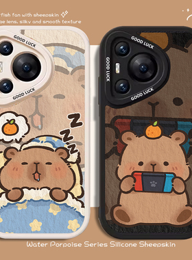 适用华为pura80手机壳mate70pro睡觉nova14卡皮巴拉13荣耀400羊皮300水豚200情侣x60男女50可爱magic7卡通套