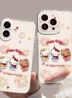 新年烟花猫咪适用小米17promax手机壳15ultra卡通14新款13红米k90透明80高级感70可爱60至尊版50女note12套11