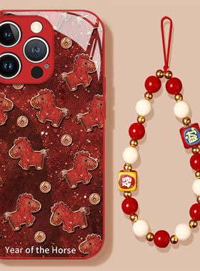 鎏金小马适用小米17promax手机壳15ultra马年14新款13红米k90新年80本命年70玻璃60至尊版50橙色note12红11外