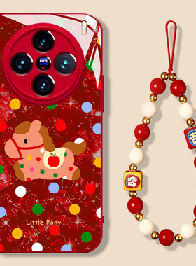 波点小马适用vivox300pro手机壳x200mini马年x100s新款ultra高级感x90本命年80玻璃70红色60新年过年50带挂绳