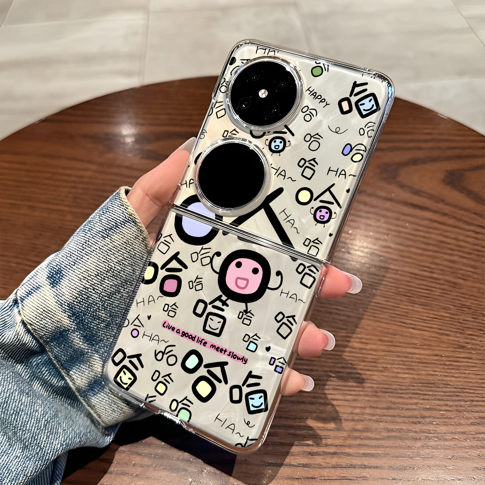 适用华为pocket手机壳文字哈哈哈