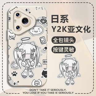 日系y2k亚文化适用华为pura80手机壳mate70pro二次元 200可爱100硅胶x60软50套magic7 nova14小众13荣耀300女款