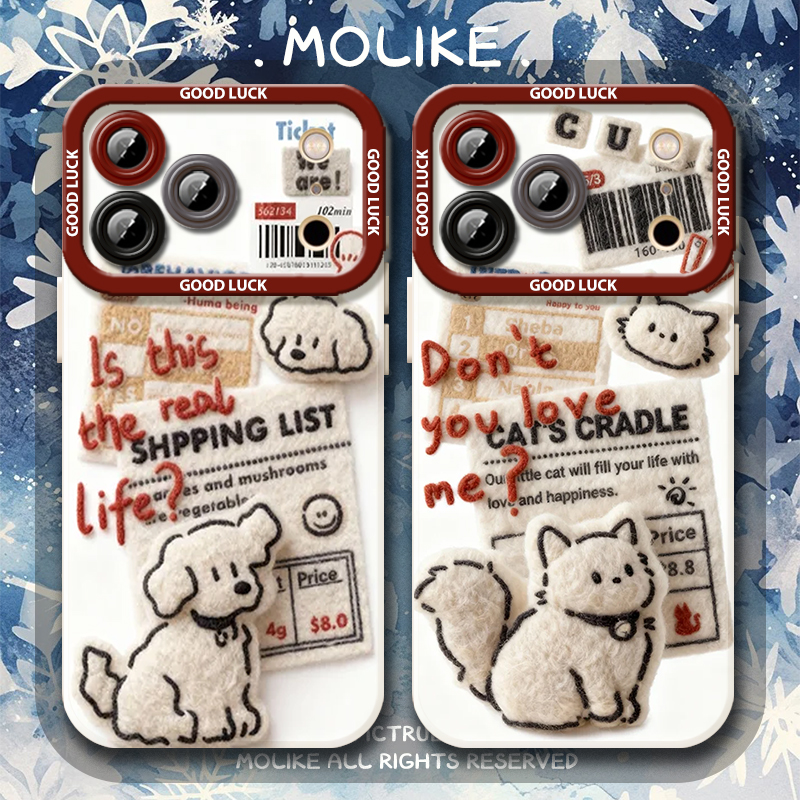 报纸小狗适用苹果17手机壳iPhone16promax小猫15新款14可爱13mini毛绒12情侣11防摔x卡通xr男女xs硅胶8/7/air