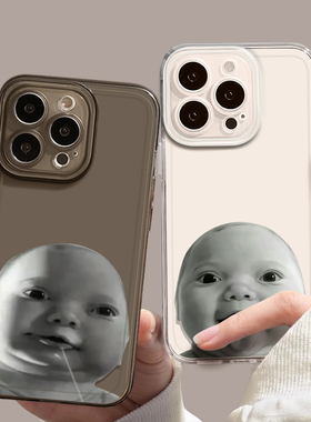 papa小孩适用iqoo15手机壳13诡异z9turbo透明12抽象11s一加ace6新款neo10pro搞怪1+2猎奇3v小众9套8/7/5/vivo