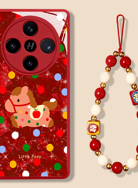 波点小马适用oppofindx9手机壳findx8Ultra高级感7pro新款6马年本命年5玻璃4红色3新年过年OPPO秋冬防摔s十+