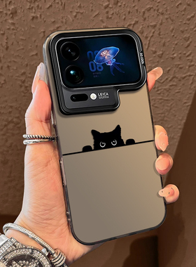 可爱探头黑猫适用小米17promax手机壳15ultra卡通14新款13红米k90高级感80情侣70防摔60至尊版50男note12女11