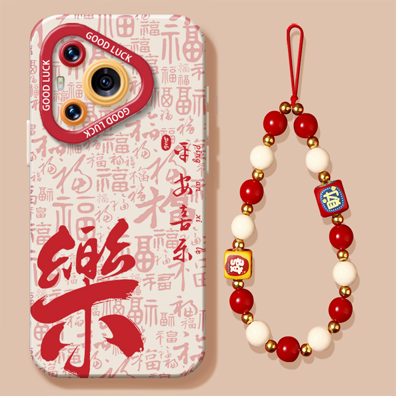 喜乐适用华为pura80手机壳mate70pro新年nova14新款13顺利12马年10荣耀500本命年400文字300带200挂绳x60红50