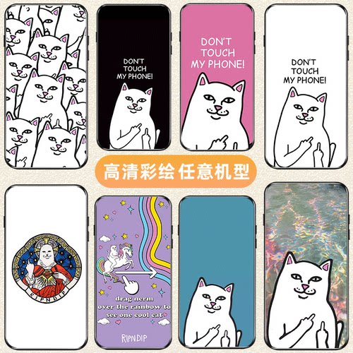 猫ripndip中指质量怎么样 猫ripndip中指口碑怎么样 小麦优选 猫ripndip中指质量怎么样 猫ripndip中指口碑怎么样 小麦优选