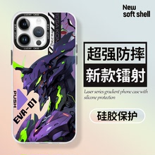 适用EVA苹果16手机壳iPhone15promax初号机14动漫13mini男生12高达11新款x潮流xr保护套xs镭射8外壳7镜头全包