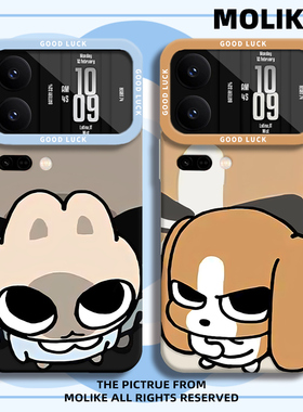 暹罗厘普比格多栋适用小米17promax手机壳15ultra情侣14新款13红米k90卡通80可爱70硅胶60至尊版50/note12/11