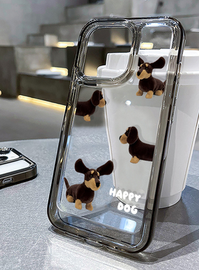 适用苹果17手机壳iPhone15腊肠狗16promax亚克力1314创意x新款11可爱8plus趣味7小众xr情侣xs防摔保护套