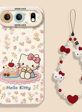 碎花KT猫适用荣耀500手机壳400Pro女款300Ultra硅胶200可爱100保护套90软壳80高级X70新款60感50外Magic8/7/6