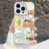 适用苹果17promax可爱小狗iphone16比格手机壳iqoo华为mate60兔子pura80狗nova小米15荣耀oppo一加13红米vivo