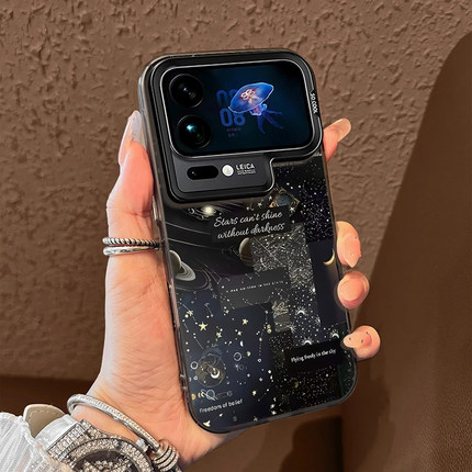 十二星座适用小米17promax手机壳15ultra男生14新款13红米k90艺术80情侣70男款60至尊版50创意note12高级感11