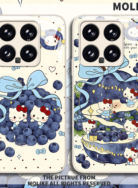 蓝莓kitty猫适用小米17promax手机壳15ultra可爱kt猫14新款13红米k90玻璃80卡通70凯蒂60至尊版50套note12/11