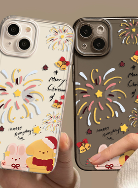小熊兔子烟花适用iqoo15手机壳13情侣z9turbo新年12巨好看11s一加ace6新款neo10pro透明1+2套3v/9/8/7/5/vivo