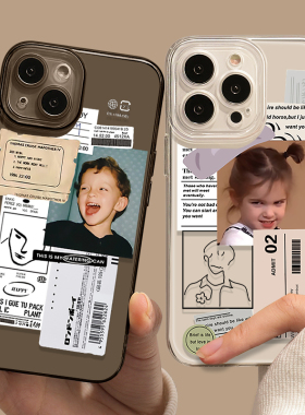 适用苹果17promax手机壳17欧美iPhone16plus新款12情侣款15透明8小众xr情侣xs个性x男生女14硅胶13mini高级感