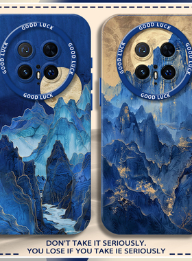 适用华为mate80promax水墨山水手机壳70国风新中式60硅胶50荣耀X40蓝色magic7复古6磨砂5新款4全包套