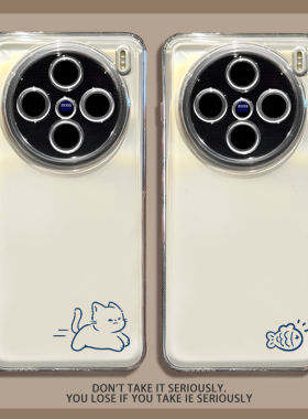 适用vivox300pro手机壳vivox200mini情侣x100s新款ultra猫咪x90透明80小鱼干70男女60全包镜头小众简约情侣款