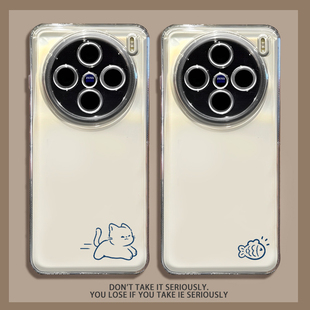 适用vivox300pro手机壳vivox200mini情侣x100s新款 ultra猫咪x90透明80小鱼干70男女60全包镜头小众简约情侣款