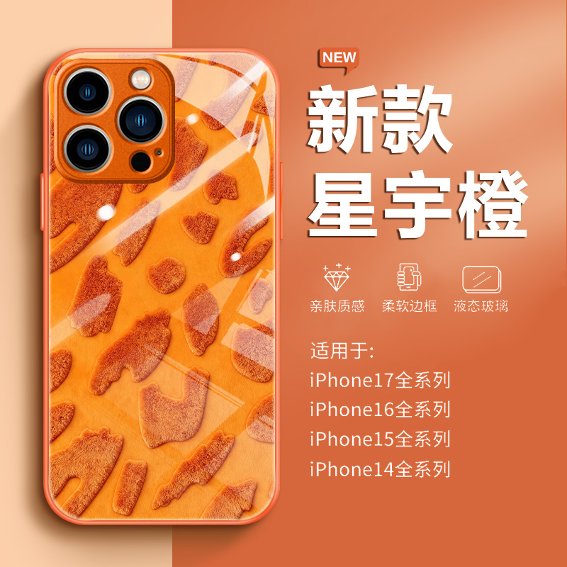 毛绒疯狂动物城2适用华为pura80手机壳mate70pro尼克朱迪nova14新款13秋12荣耀400冬300/200/x60/50/magic8/7