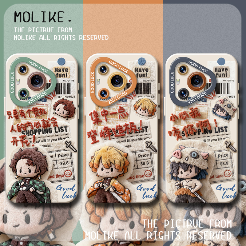 毛绒鬼灭之刃适用华为pura80手机壳mate70pro炭治郎nova14新款13硅胶12荣耀400动漫300套200/x60/50/magic8/7