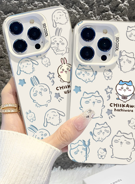 chiikawa适用苹果17promax手机壳iPhone16plus吉伊卡哇15小八14乌萨奇13mini新款12可爱11镂空Air情侣x/xr/xs