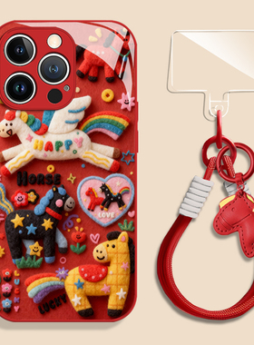 多巴胺毛绒小马适用华为pura80手机壳mate70pro马年nova14新款13本命年12荣耀400新年300/200/x60/50/magic8