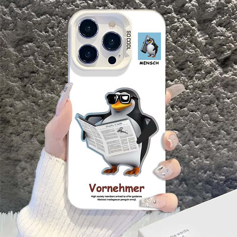 高雅人士企鹅适用小米17promax手机壳15ultra抽象14新款13红米k90搞怪80趣味70卡通60至尊版50防摔note12套11