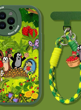 适用小米17手机壳15pro草莓鼹鼠14带挂绳13ultra小羊皮11绿色10s红米k80女70套60/50至尊版40/30/note12turbo