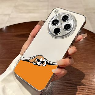 适用oppofindx9手机壳findx8Ultra搞怪比格犬7pro新款 6情侣5透明4卡通3趣味OPPO男女s十保护套全包小众硅胶