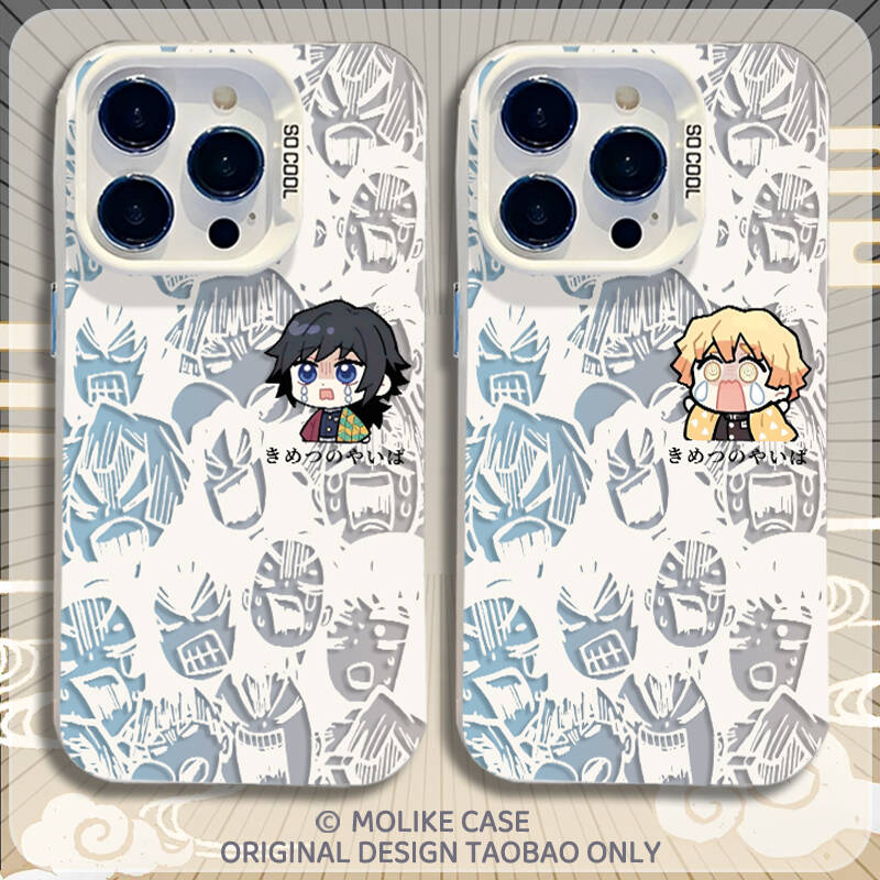 鬼灭之刃适用苹果17手机壳iPhone16promax镭射15新款14二次元13mini周边12时透无一郎11善逸x男xr/xs/8/7/air