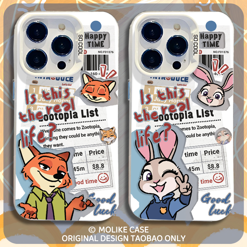 疯狂动物城适用华为pura80手机壳mate70pro尼克nova14新款13朱迪12荣耀400情侣300男女200/x60/50/magic8/7/6