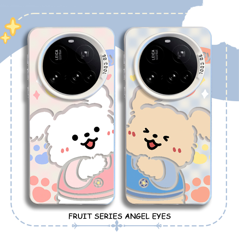 适用小米15ultre卡通可爱情侣