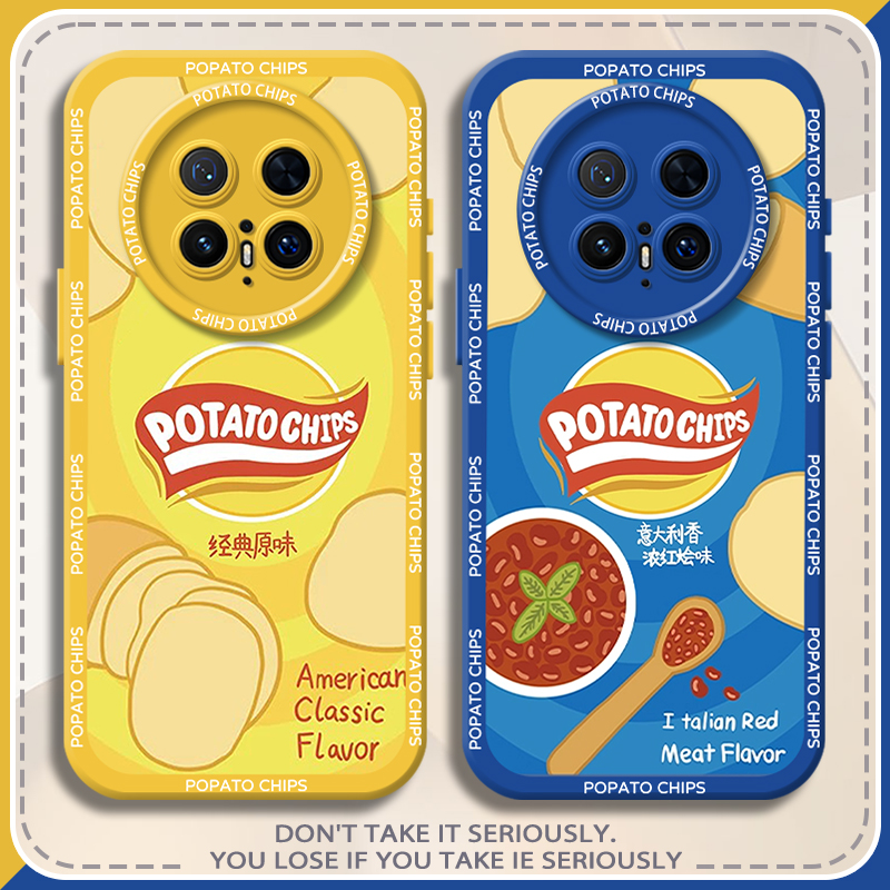 适用华为mate70pro+手机壳mate50乐事薯片40e创意mt30荣耀X60GT情侣magic7新款6小众5超火4黄色硅胶趣味零食