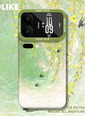 燕归春深处适用小米17promax手机壳15ultra燕子14新款13红米k90硅胶80春天70小清新60至尊版50国风note12套11